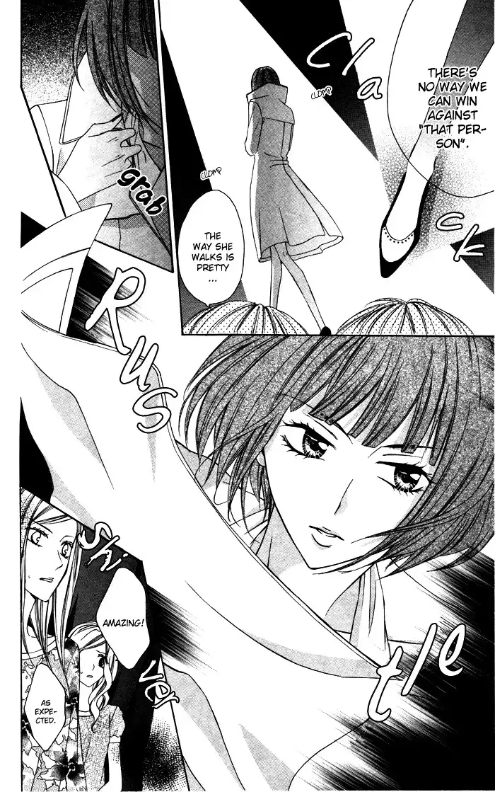 Plastic Girl Chapter 5 5